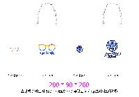 ̼ι ٲ | ̼ι_ 200x90x260mm