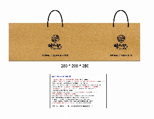 ̼ι Ư | ̼ι_ũƮ 200x80x250mm