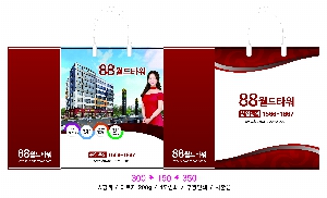 μ þ ̹ 7529