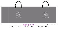̼ι  |  ̼ι_з 2 410x150x330mm
