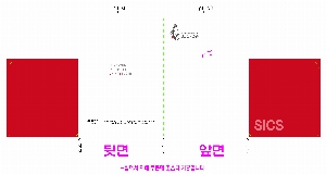 μ þ ̹ 7759