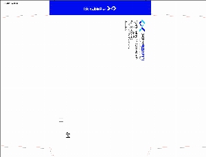  | ⼺ ԰ݺ 220*105mm 330*245mm