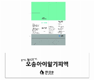 ڽ  | ̻ 110*180*70mm