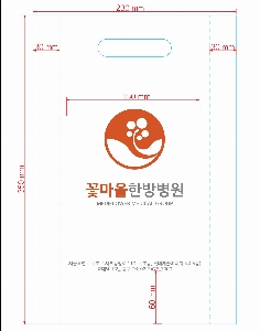  |  ι LDPE Ÿ  335x440mm