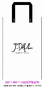 μ þ ̹ 8431