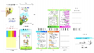 μ þ ̹ 8746
