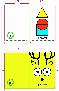 ȭ δ | PP_ LȦ_ ÷μ ۾Ͻ̽-220 x 310mm
