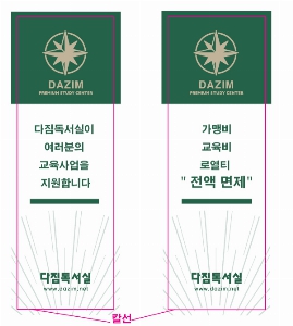  | ⼺ ԰ݺ 220*105mm 330*245mm