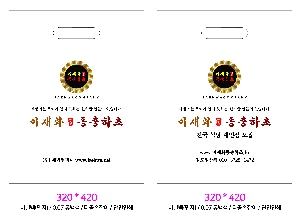 μ þ ̹ 9307