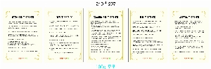 μ þ ̹ 9485