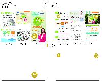 μ þ ̹ 9751
