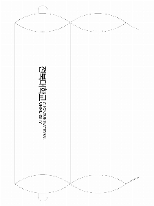 μ þ ̹ 9774