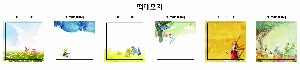 μ þ ̹ 10767