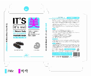 ڽ  | Įڽ_ۿ2 145X210X40mm