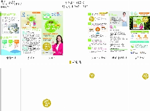 μ þ ̹ 10975