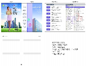 μ þ ̹ 11159