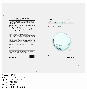 ڽ  | Įڽ_ۿ2 145X210X40mm