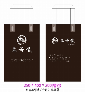  |  ι LDPE  Ҳ 400x110x505mm