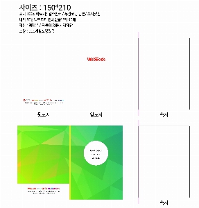 μ þ ̹ 11808
