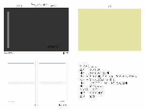 μ þ ̹ 11818