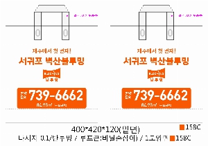  |  ι   Ҳ 400x90x400mm