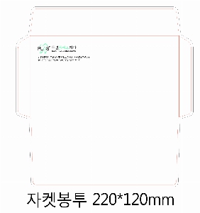  | ⼺ Ϻ  105*220mm