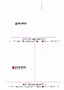 μ þ ̹ 12650