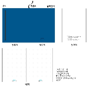 μ þ ̹ 12968