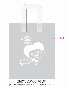 μ þ ̹ 12986