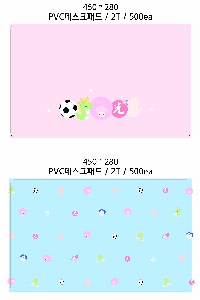 μ þ ̹ 13093