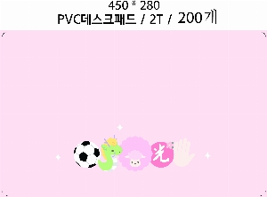 μ þ ̹ 14132