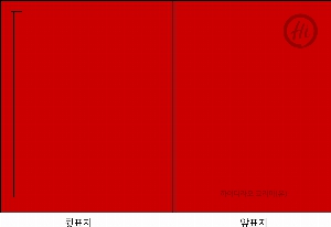 ̾ | ̾_ 1330_ γƮ