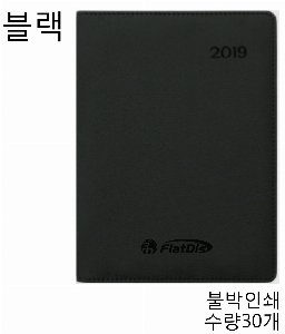 ̾ | 2026 AP5  ̾ 25 Ʈ Ϸ Ʋ 1P