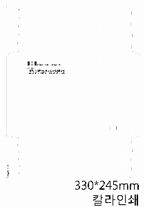  | ԰_ 330*240mm