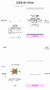  | ϵź_ȭƮŬ 320*230mm
