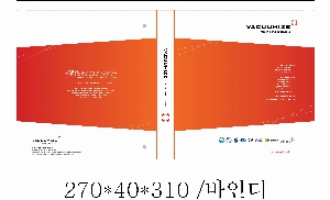ȭ δ | δ_ D_  270x40x310 mm
