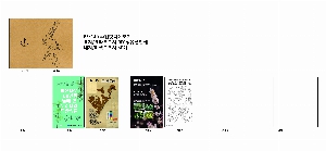 μ þ ̹ 15443