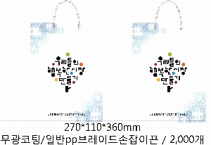  | _Ϻ 215*210