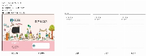 μ þ ̹ 15582
