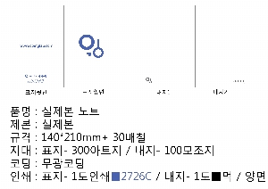 μ þ ̹ 15974
