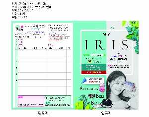 μ þ ̹ 15874