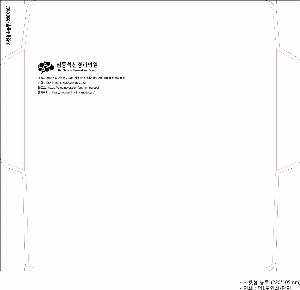  | ⼺ Ϻ  105*220mm