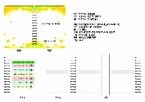 μ þ ̹ 16556