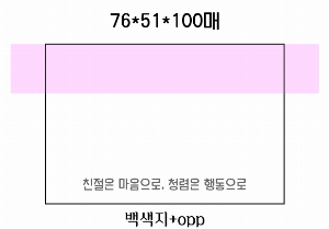 μ þ ̹ 16838