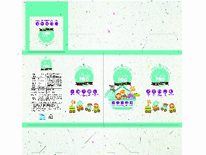 μ þ ̹ 17265