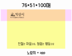 μ þ ̹ 17031