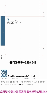  | ԰ _̴ 330*240mm