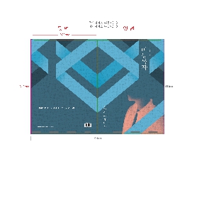 ȭ δ | PP_ LȦ_ ÷μ ۾Ͻ̽-220 x 310mm
