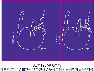 μ þ ̹ 19114