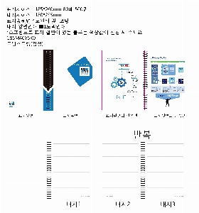μ þ ̹ 19811